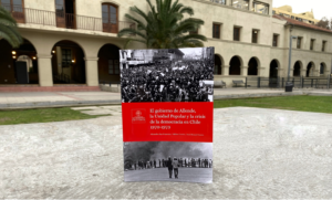 USS presentó libro El Gobierno de Allende, la Unidad Popular y la crisis de la democracia en Chile 1970-1973